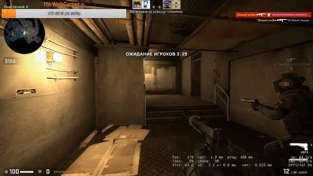 WoGVolF Live Играем в Counter-Strike: Global Offensive смотреть онлайн