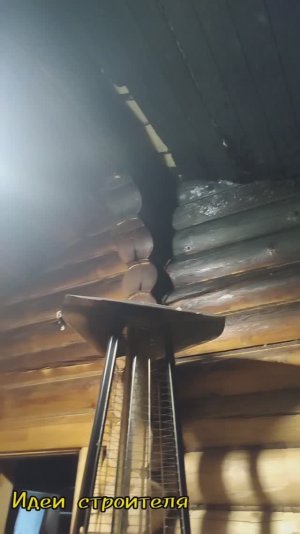 пожар в бане,почему загорелась