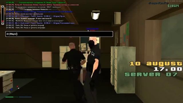 gta sa 2015 08 10 16 59 30 715 смотреть онлайн