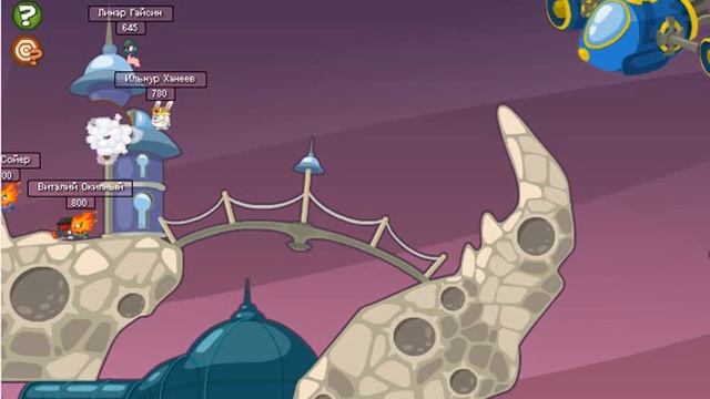 Карта астероид вариант 3 смотреть онлайн