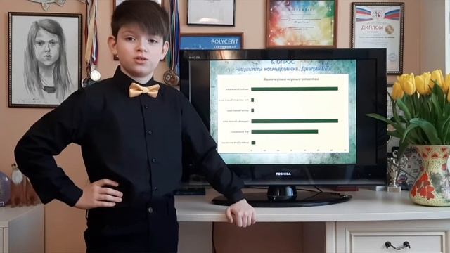 Начальная школа Перспектива Пименов Дмитрий Отголоски английского язычества смотреть онлайн