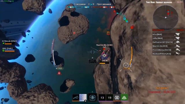 защитил диплом - можна и в КИБЕРСПОРТ | Star Conflict / Pubg / LoL смотреть онлайн