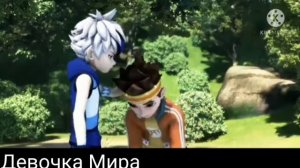 Клип супер спин комбо//ханку и белла//ты Венера, я юпитер.