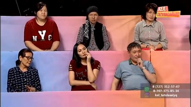 Мадина Ауданова бұрынғы жолдасының көзіне шөп салғаны рас па? | Кел, татуласайық! смотреть онлайн