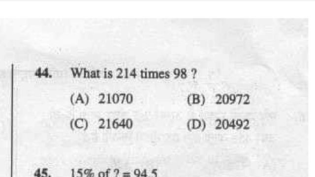 Bihar Civil Court Previous Year Question Paper l Clerk l Peon l Stenographer l Typist