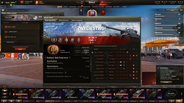 16 PLUTON Z PIOTREM I DISCOSTAREM