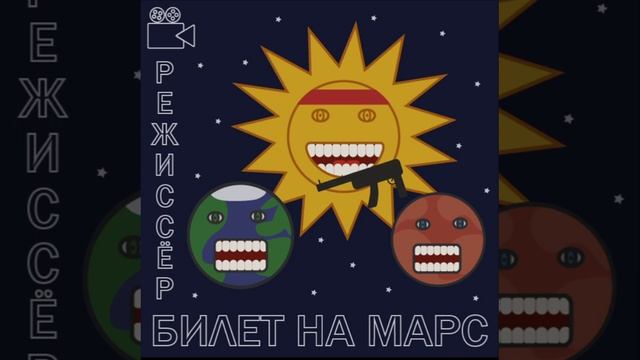 Инструкция по созданию музыкальных групп смотреть онлайн