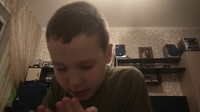 5 марта 2019 г. смотреть онлайн