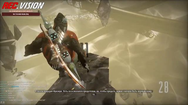 Warframe / День 4 - Босс Марса и Фобос. смотреть онлайн