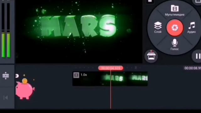 Мой 2 акк Mars BG смотреть онлайн