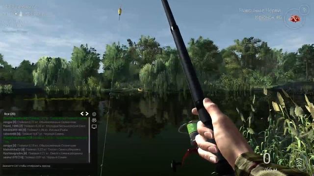 Стрим по Fishing Planet - Часть 2 смотреть онлайн