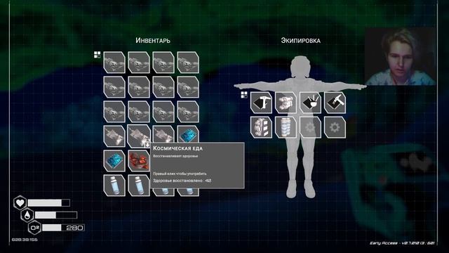 The Planet Crafter ПРОХОЖДЕНИЕ #4 смотреть онлайн