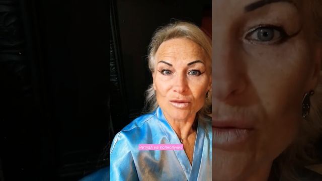 мощный ритуал в полнолуние смотреть онлайн