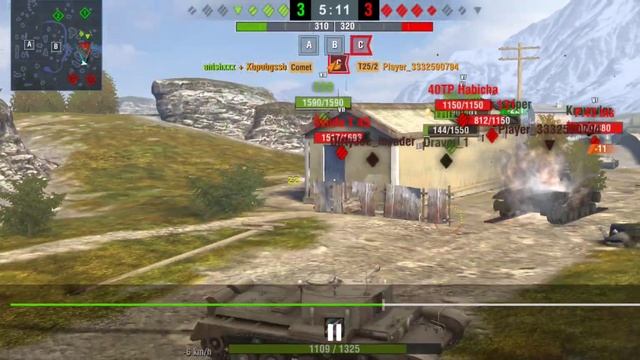 WOT: 6 Enemy's Destroyed in 1 game. With the comet tank