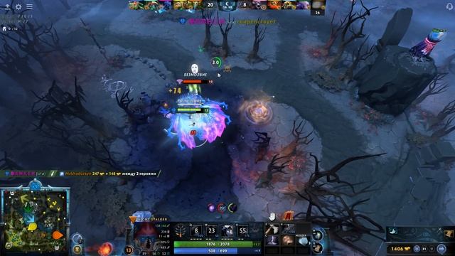 СТАЛКЕР ТВОЙ ЛИЧНЫЙ ХЕЙТЕР В 7.35? МИДЕРNIGHT STALKER DOTA 2