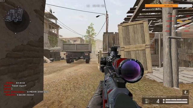 Прямая трансляция пользователя Мисс Космос смотреть онлайн