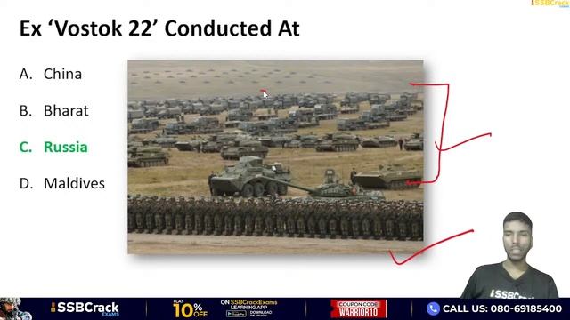 02 September 2022 2022 Defence Updates | Defence Current Affairs For NDA CDS AFCAT SSB Interview
