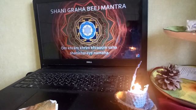 Величие Сатурна. Чтение книги смотреть онлайн