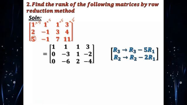 Class 12||Mathematics||Chapter 1||Application of Matrices and Determinants|| Ex:1.2 (Q. No: 2(i)) смотреть онлайн