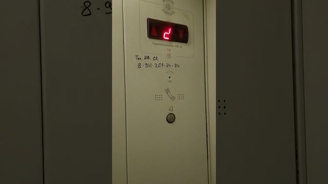 30 апреля 2022 г.