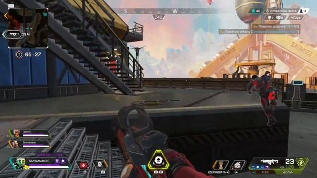 Apex Legends_каустик смотреть онлайн