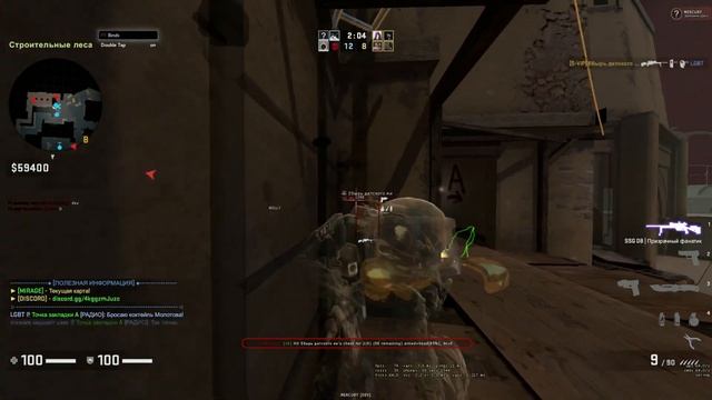 hvh highlights 2 ft. neverlose.cc  chimera.lua  mercury.lua  cerulean.lua