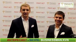 Меркурий Взаимный Фонд   отзывы участника 10 Ольга Гайдук