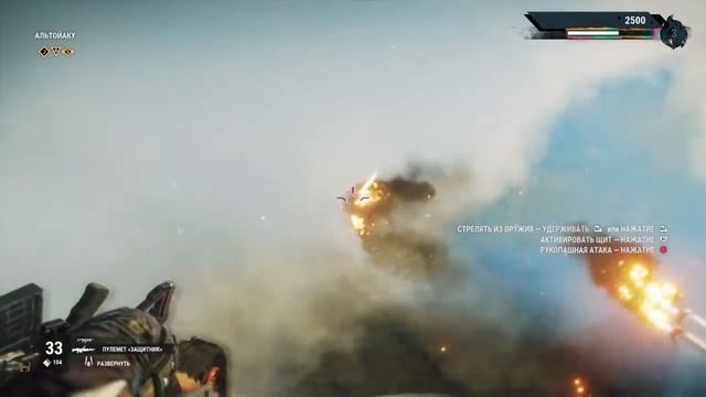 Первый запуск ракеты в космос смотреть онлайн