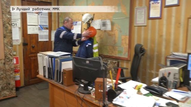 Время местное. Эфир: 01-04-2024 - Лучший работник ММК смотреть онлайн