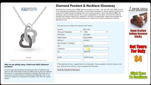 Халява по почте. Серебряная подвеска и цепочка. Diamond Pendant & Necklace Giveaway смотреть онлайн