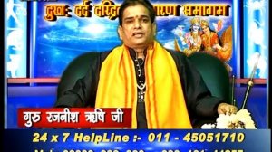 Shiv Ji & Parvati Ji Katha by Pujya Guru Rajneesh Rishi Ji on TV