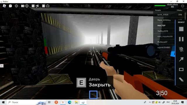 Сериал *зона 51* 1 сезон 2 серия **секрет о НЛО** + лаборатория зоны 51 смотреть онлайн