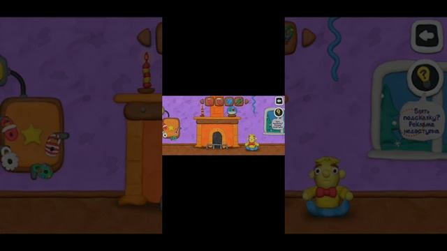 Vlad & Niki 12 Locks Level 6 Walkthrough смотреть онлайн