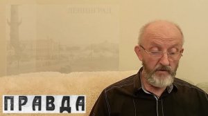 Всей семьей. Ватикан и СССР. Сокращение вузов. Наблюдение Меркурия. Московские старости 8.V.1924