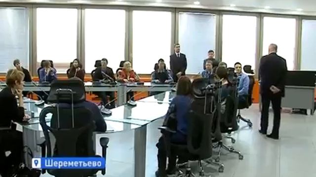 Aerospace Science Week в Шереметьево
