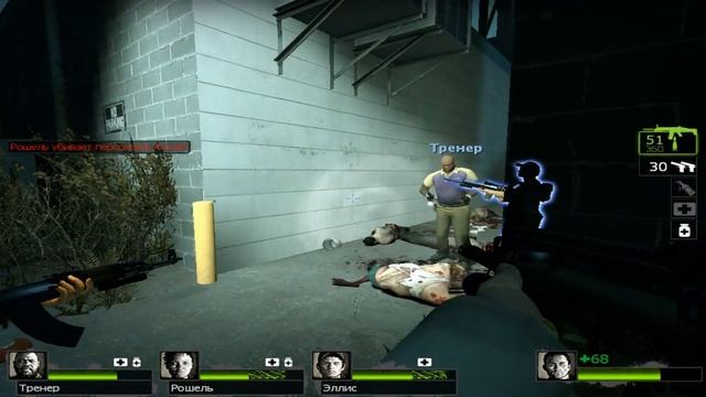 left4dead2 #9 базарная площадь смотреть онлайн