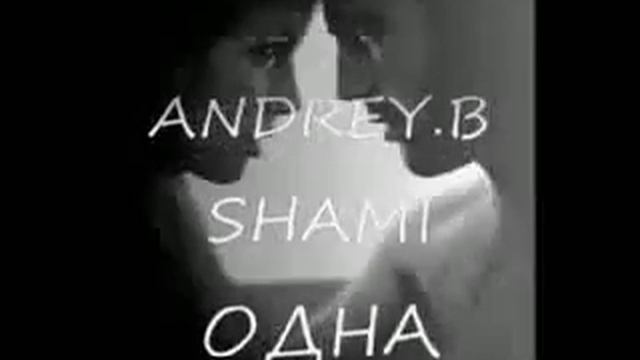 Надыр она одна такая смотреть онлайн