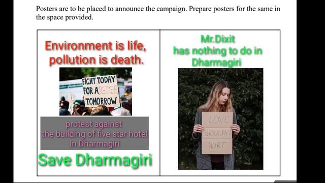 9th English Activity Card| Worksheet 18| by DailyEnglish classroom смотреть онлайн