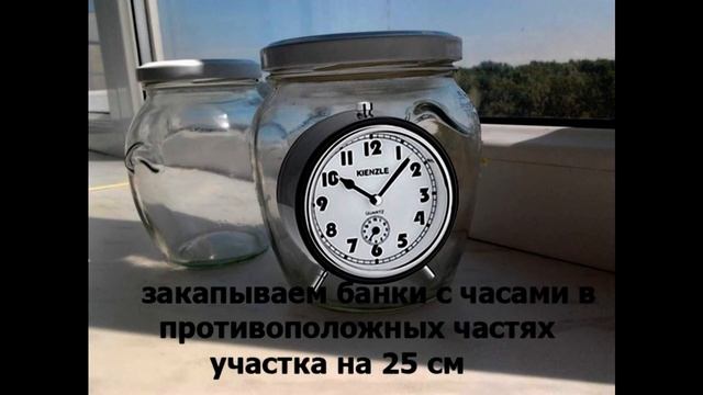 Как избавиться от кротов на участке смотреть онлайн