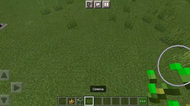 Я посмотрел и проверил и это было шок и проверки МАКС ТОП майкрафт смотреть онлайн