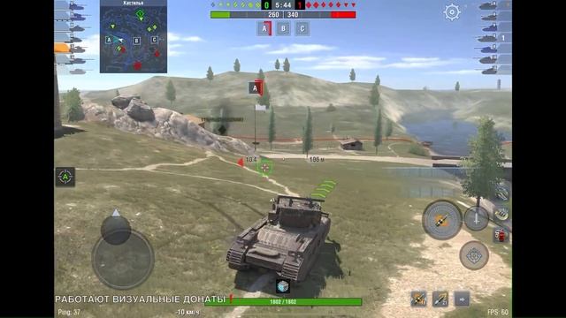 🔴Tanks Blitz ОТ КАЛИБРОВКИ НА ЛВ-1300 Уран ЗАВИСИТ НА КАКИХ ФУГАСНИКАХ БУДУ ПОТЕТЬ НА МАСТЕРА❗️ смотреть онлайн