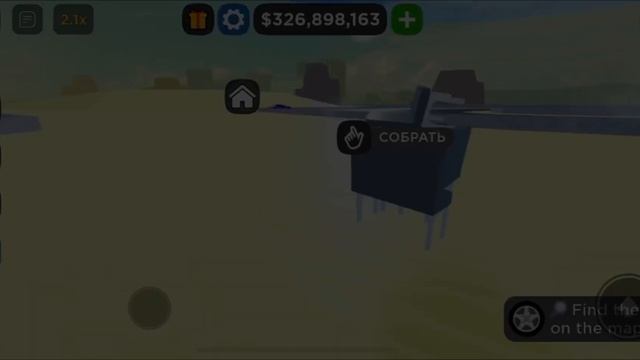 Гайд на прохождение нового Barn Finda! *приз школьный автобус* смотреть онлайн