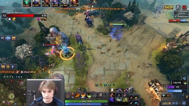 АНОНИМНАЯ DOTA 1X6 за 000.100.000 руб 4 сезон 6 игра Goodwin 1x6
