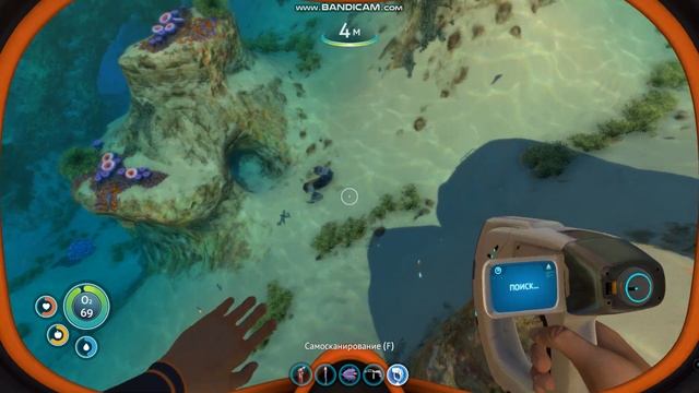 САБНАТИКА ТАЙНА ПЛАНЕТЫ 4 ЧАСТЬ смотреть онлайн