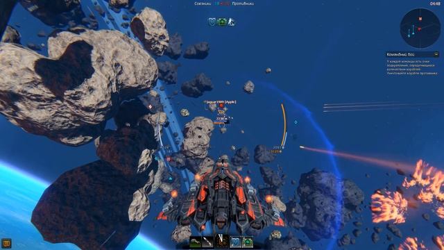 Star Conflict PVP Охотник AXE-X и Space-Rippers на X-Object уничтожили большой рой GREY ALIENS смотреть онлайн