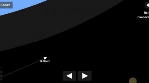 полет на марс! Гайд по Марсу (SFS) mars