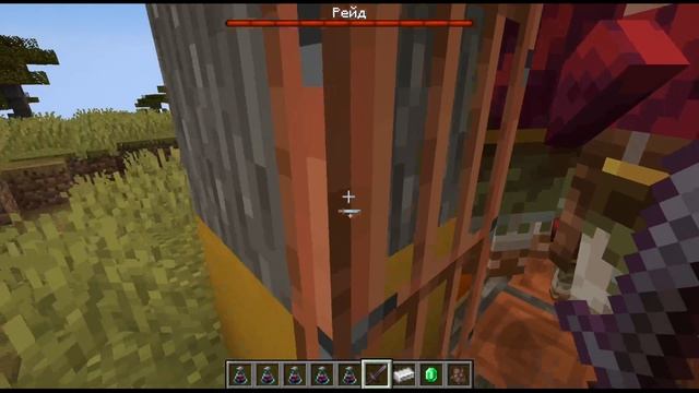 Эксперемент в Minecraft