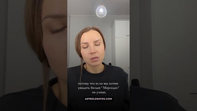 Марс в Раке в гороскопе женщины. Есть ли шанс встретить сильного мужчину?