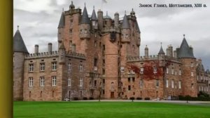 Сатурн в восьмом доме