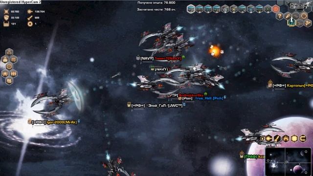 Моя команда.Граф и =РФ=.ru2.m2ts смотреть онлайн